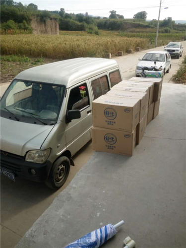 晉中市預(yù)包裝食品銷售