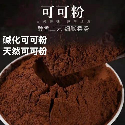 主營產(chǎn)品:預(yù)包裝食品銷售;食品酒水;餐飲生鮮;冷凍食品;傳統(tǒng)傅灃