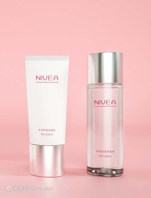 化妝品包裝盒展示樣機(jī)場景