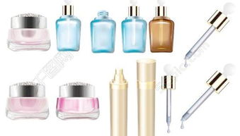 化妝品瓶向量矢量圖免費下載 ai格式 編號16020521 千圖網