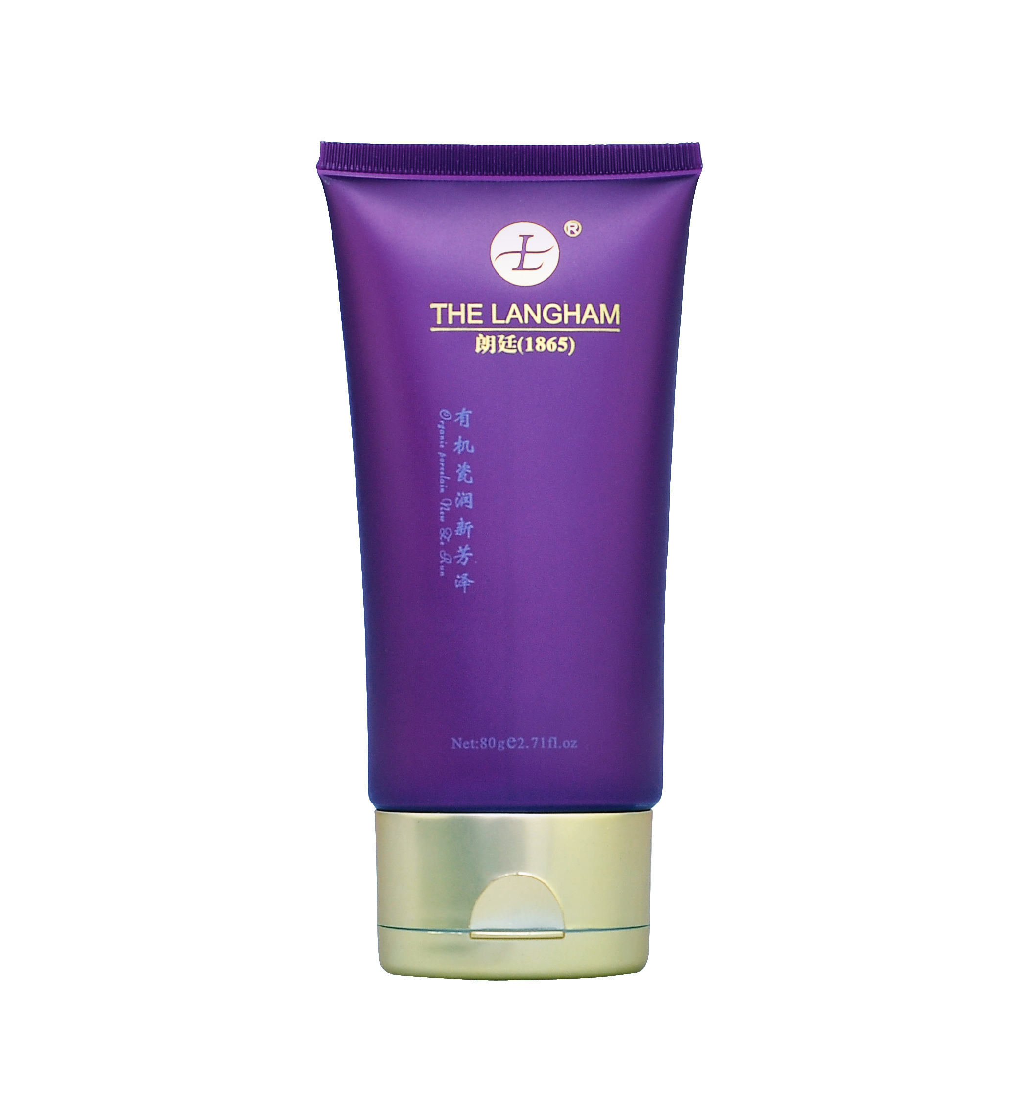 【廣州仰望化妝品公司】價格、產品供應,廣州仰望化妝品公司廠家批發-1024商務網