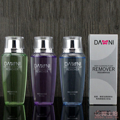 【自主品牌2016年新款深層潔顏卸妝水持久保濕卸妝水廠(chǎng)家直銷(xiāo)733正常規(guī)格】廣州市白云區(qū)三元里民華化妝品商行 - 產(chǎn)品庫(kù)