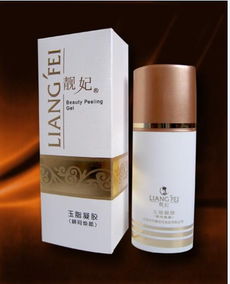 產(chǎn)品包裝設(shè)計(jì) 廣州包裝設(shè)計(jì) 化妝品包裝設(shè)計(jì),產(chǎn)品包裝設(shè)計(jì) 廣州包裝設(shè)計(jì) 化妝品包裝設(shè)計(jì)生產(chǎn)廠(chǎng)家,產(chǎn)品包裝設(shè)計(jì) 廣州包裝設(shè)計(jì) 化妝品包裝設(shè)計(jì)價(jià)格