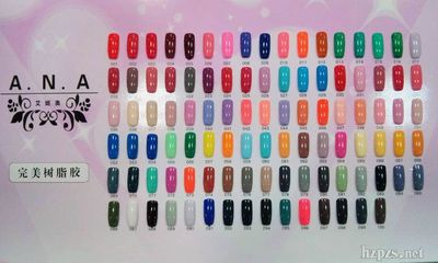 指甲油_完美樹(shù)脂甲油膠招商電話(huà) 廠(chǎng)家 產(chǎn)品介紹_中國(guó)化妝品招商網(wǎng)