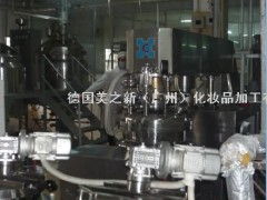 廣州化妝品OEM加工與預包裝食品銷售 雙軌并行的發(fā)展機遇